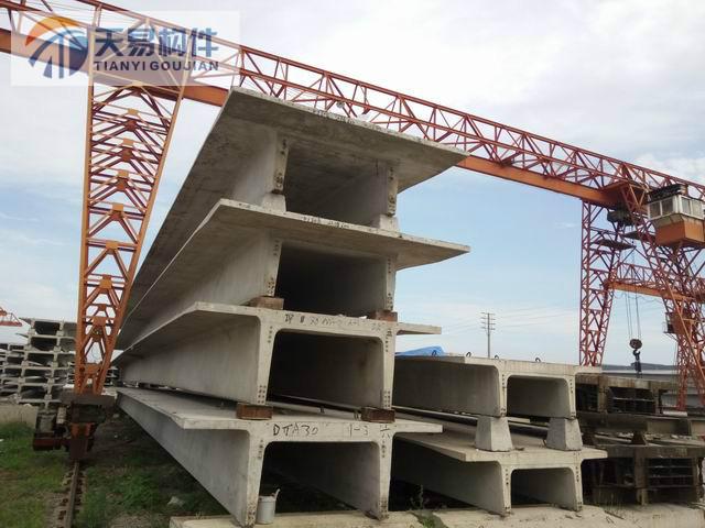 雙T板好嗎？雙T板作用？